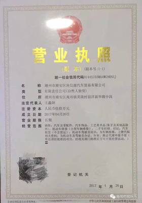 庵埠人学车福利来袭！价格直降，拍照免费，速培学车等你来围观