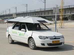 快速学车4不决速培学车解析